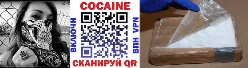 blacksprut ONION  Новохопёрск  Кокаин 97% 