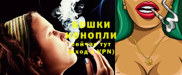 прущий лед Тутаев