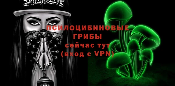 наркотики Верхнеуральск