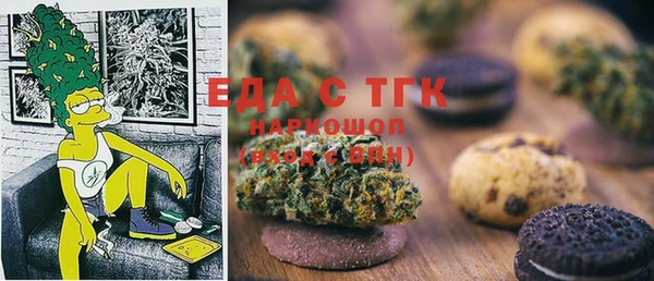 2c-b Верея
