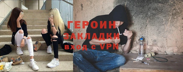 2c-b Верея