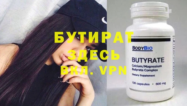 PSILOCYBIN Остров